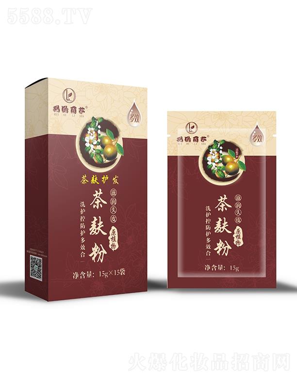 ��W��ɯ������-��ͥ�b