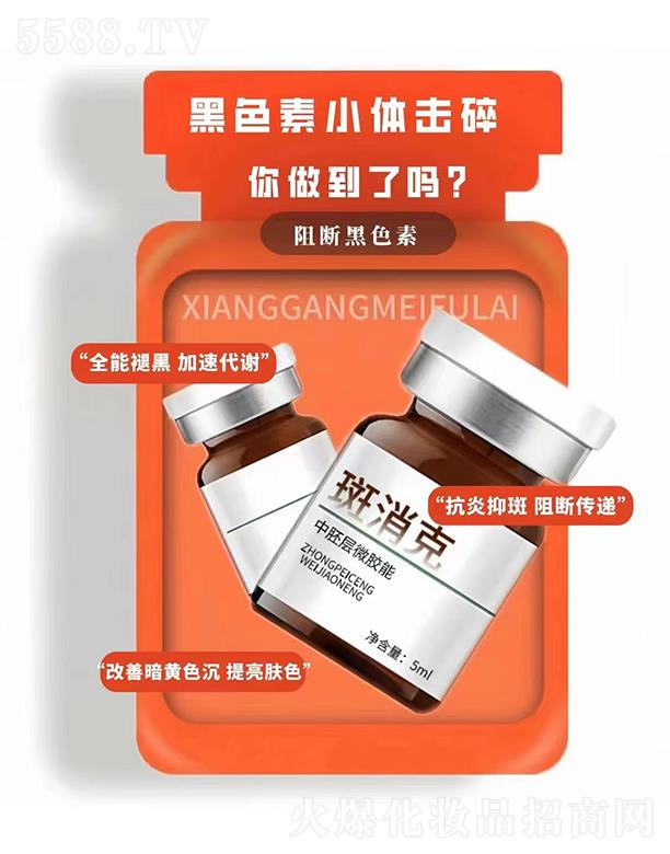 ���������ߌ�΢�z��