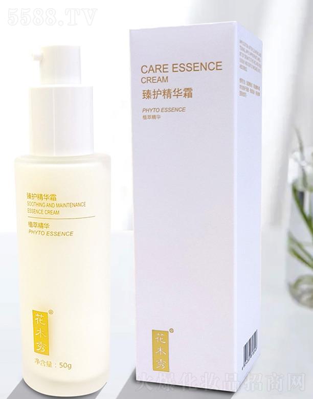 ��ľ�����o(h��)���A˪