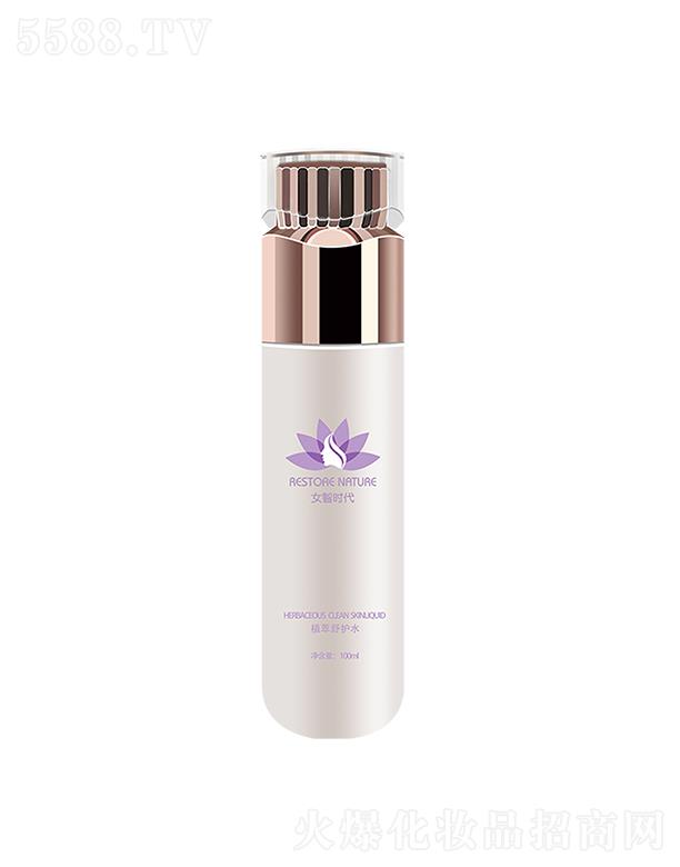 Ů�Ǖr��ֲ�����o(h��)ˮ 100ml