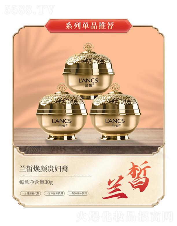 �m𪟨��F�D��