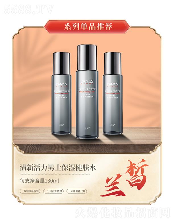 �m����»�����ʿ�����wˮ