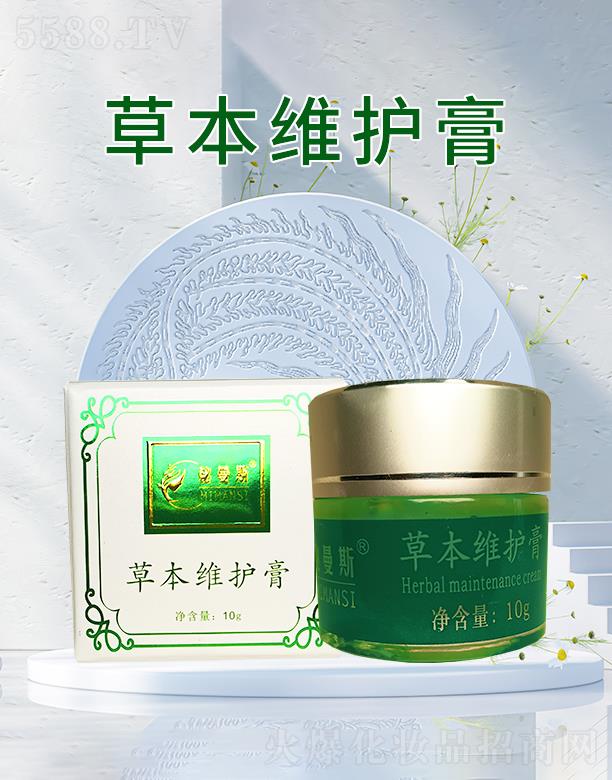 ����˹�ݱ��S�o(h��)��