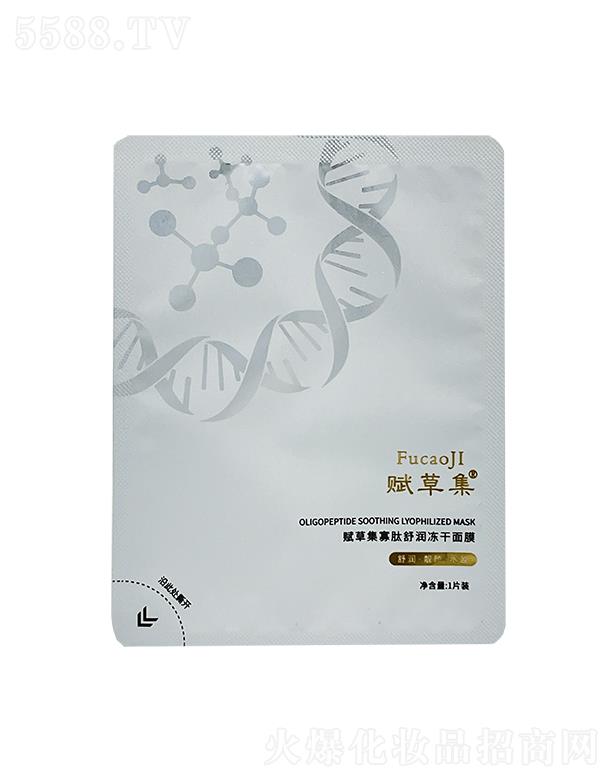 �x�ݼ������杙(r��n)������Ĥ