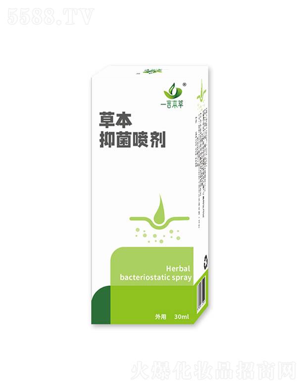 һ�Ա����־�����