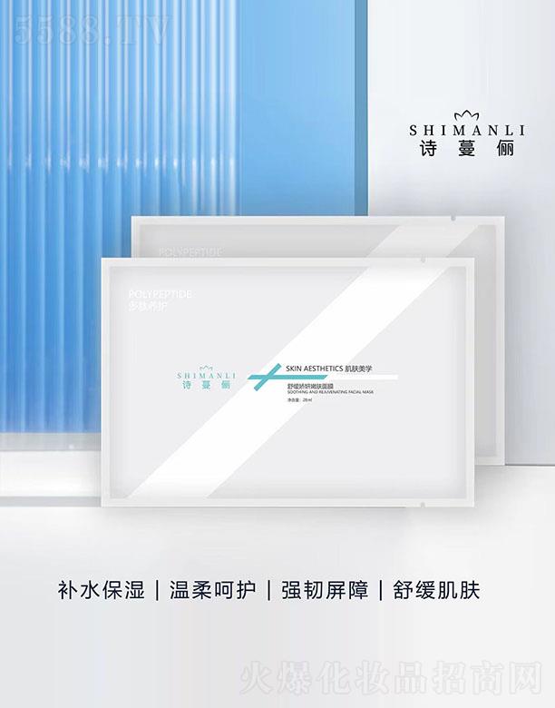 �澏�������w��Ĥ