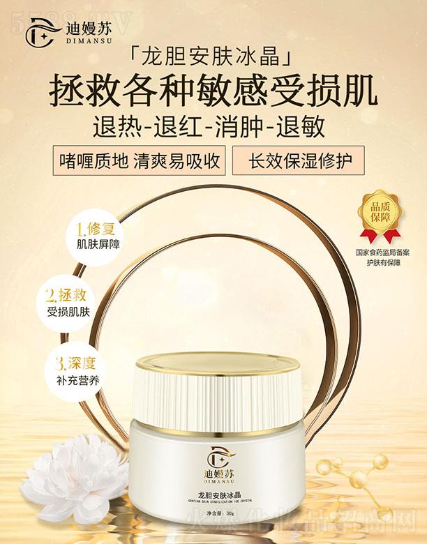 �ϋ��K��đ���w�������澏������