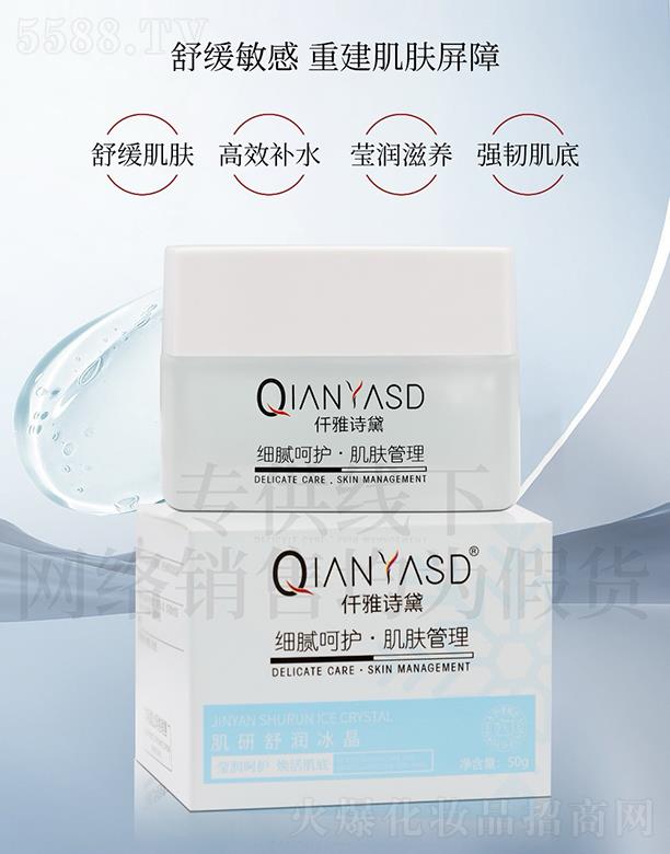 Ǫ��Ԋ(sh��)�켡���杙(r��n)����