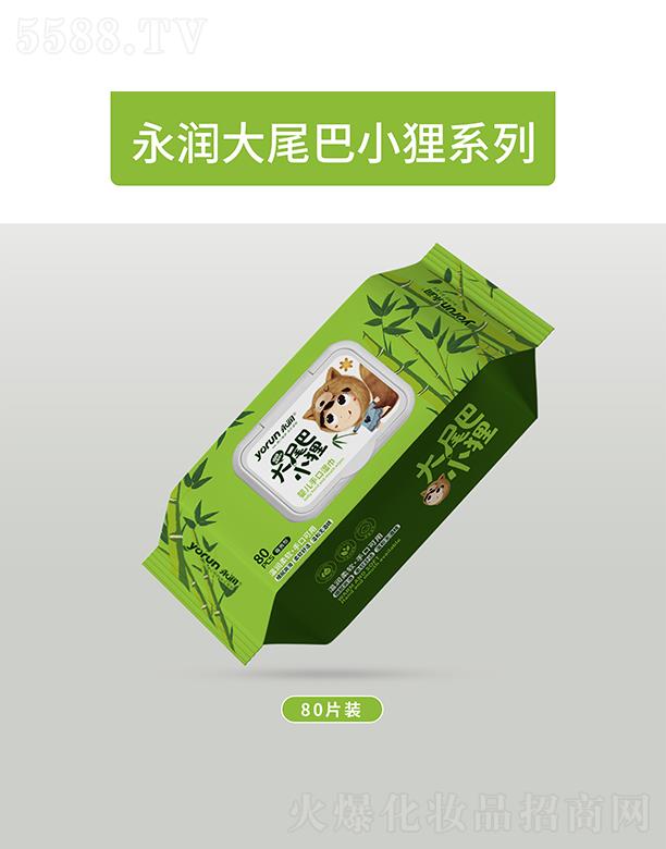 �����냺�ֿڝ��80Ƭ�����F�ͣ�