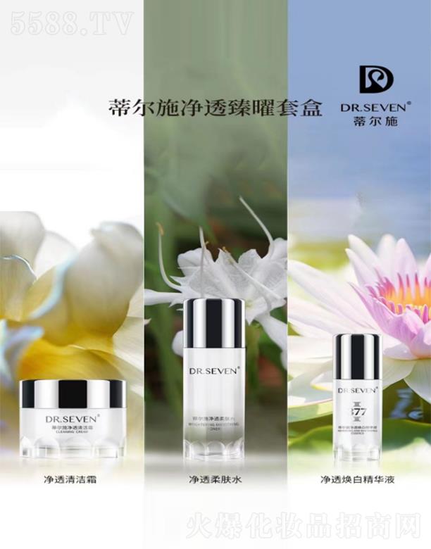 �٠�ʩ��͸�����׺�