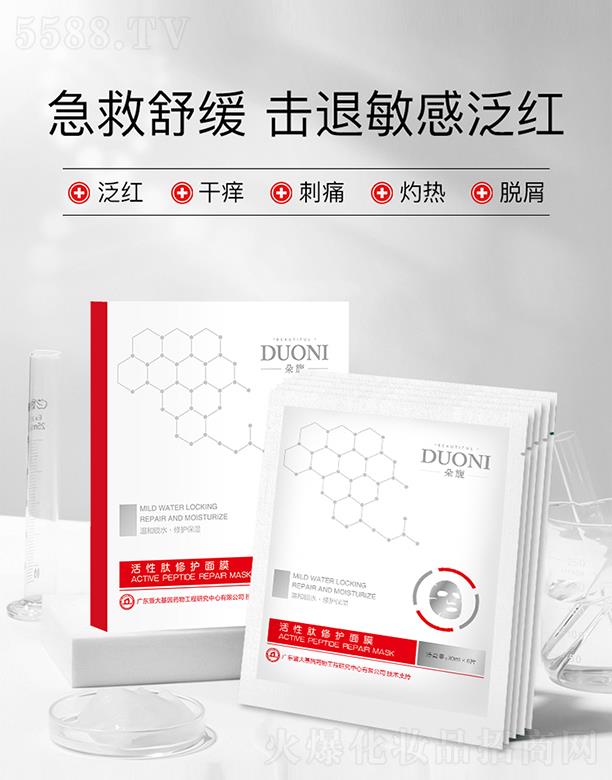 ��컻��������o(h��)��Ĥ