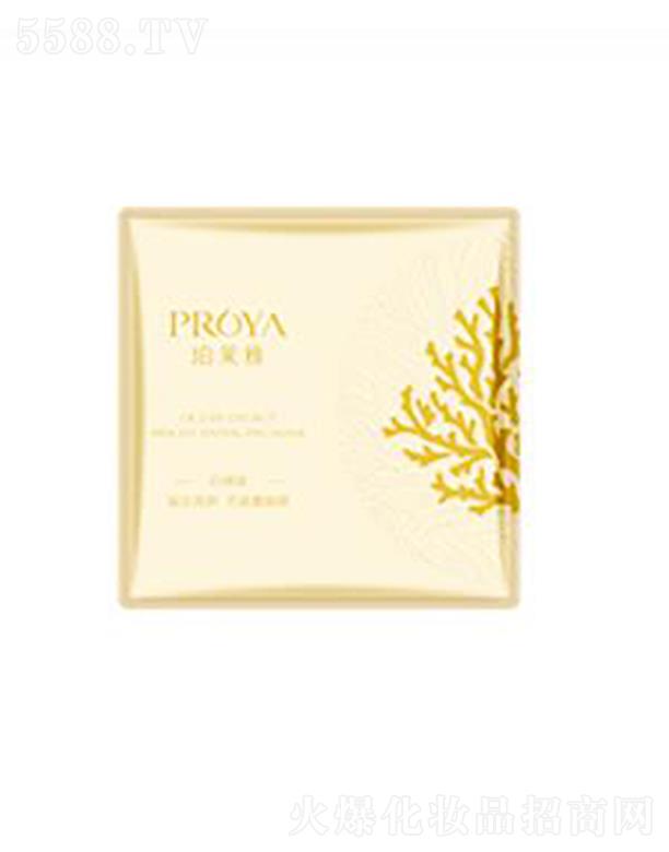 ���R�Ű�ɺ���x������о������Ĥ