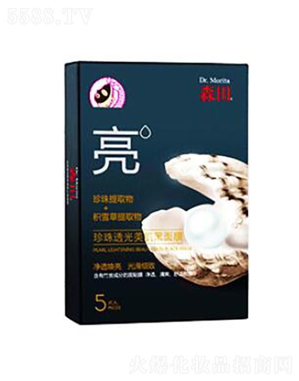 ɭ������͸����������Ĥ