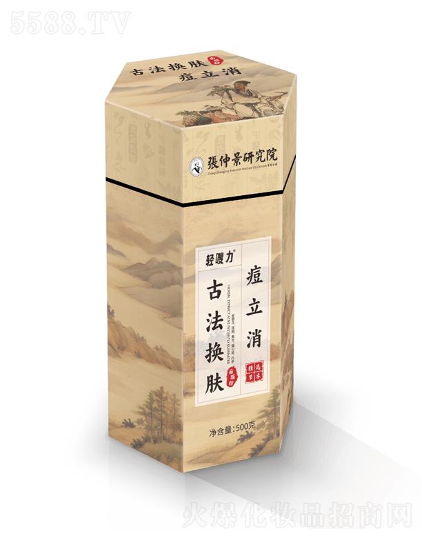 �p���������