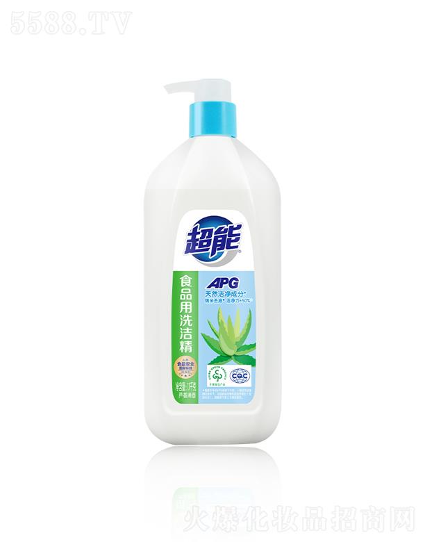 �{��˹���F(tu��n)���޹�˾������APGʳƷ��ϴ����