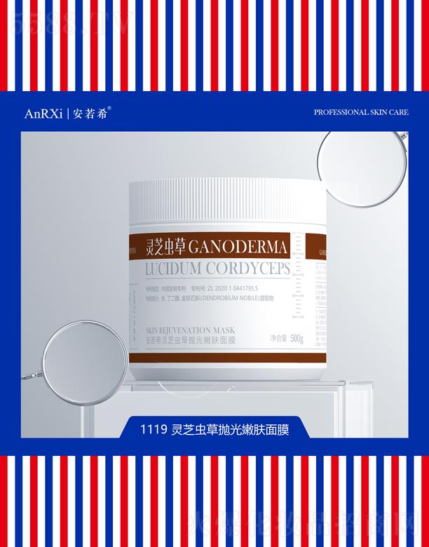 ����ϣ�`֥�x�ݒ������w��Ĥ