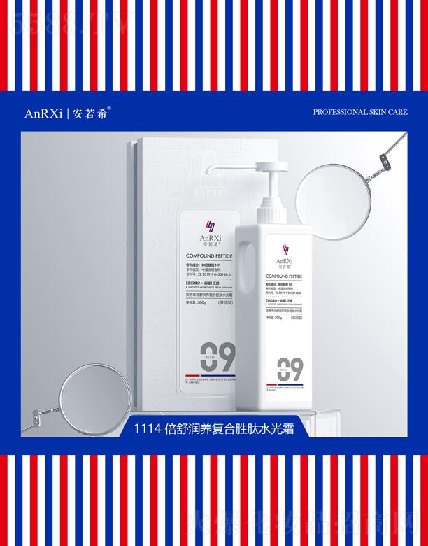 ����ϣ���杙(r��n)�B(y��ng)��(f��)�τ���ˮ��˪