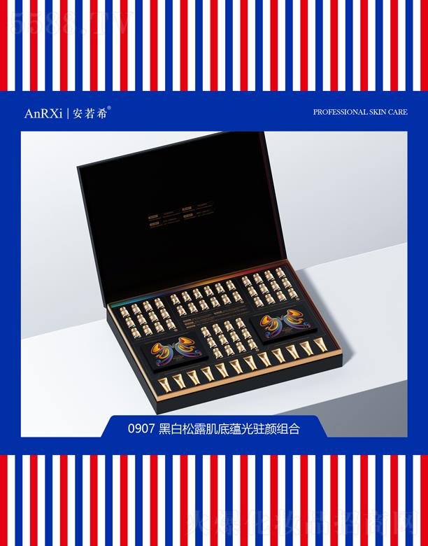 ����ϣ�ڰ���¶�����N���vM��