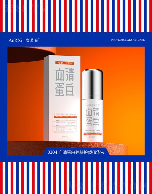 ����ϣѪ�嵰���B(y��ng)�w�o��AҺ