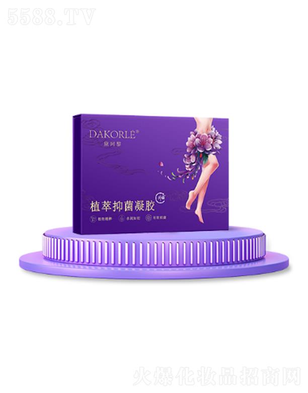 �������n������Ƽ����޹�˾��������ֲ���־����z