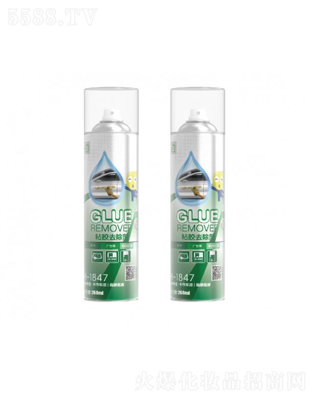 �V�|��혚W��˹�Ƽ��ɷ����޹�˾��H-1847���ճ�z��ζȥ����