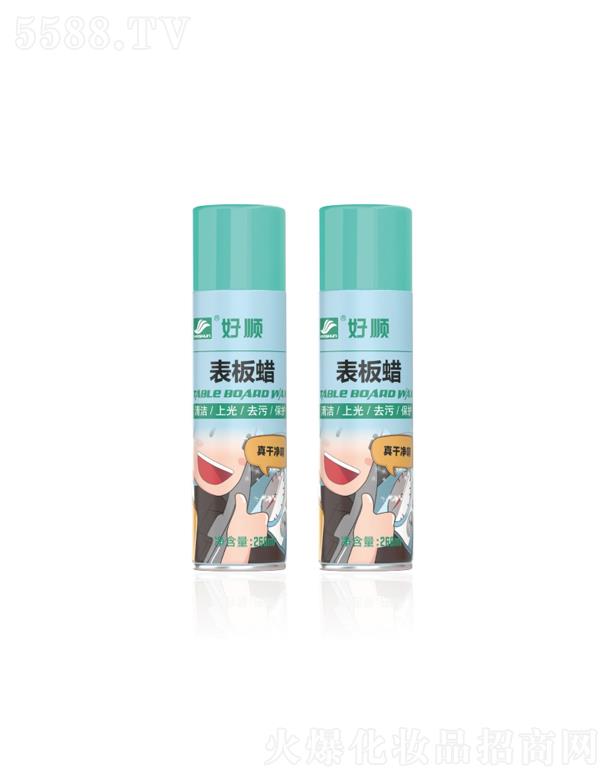 �V�|��혚W��˹�Ƽ��ɷ����޹�˾��H-2142����̳�����Ϟ