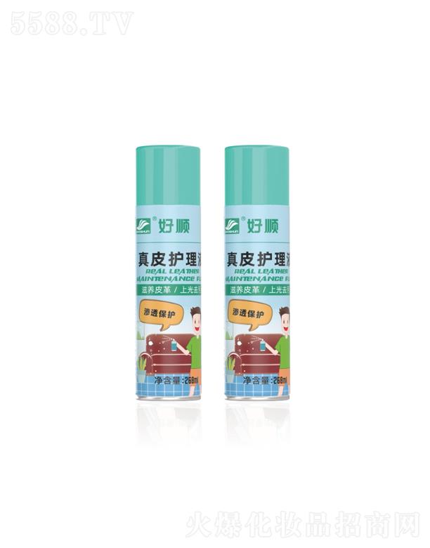 �V�|��혚W��˹�Ƽ��ɷ����޹�˾��H-2143����̳���Ƥ�o(h��)��Һ