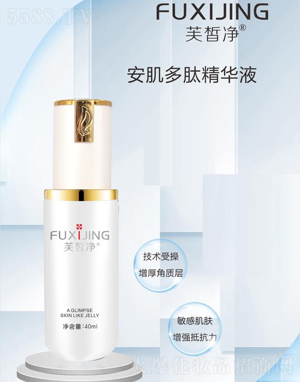 ܽ���������ľ��AҺ