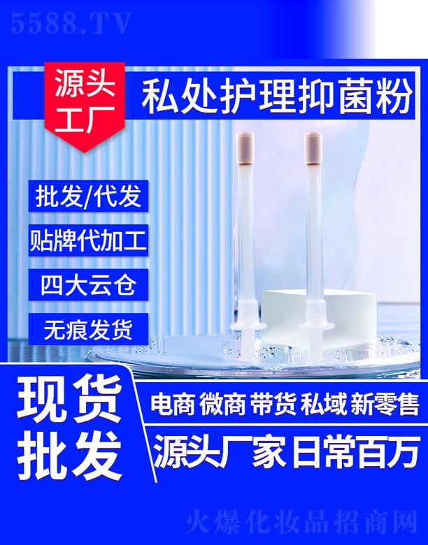 ������Ʒ�t(y��)ˎ�Ƽ����޹�˾����Ʒ˽̎�o(h��)���־���