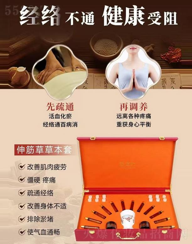 �V��ǧ�t���yƷ���޹�˾����������ݲݱ���