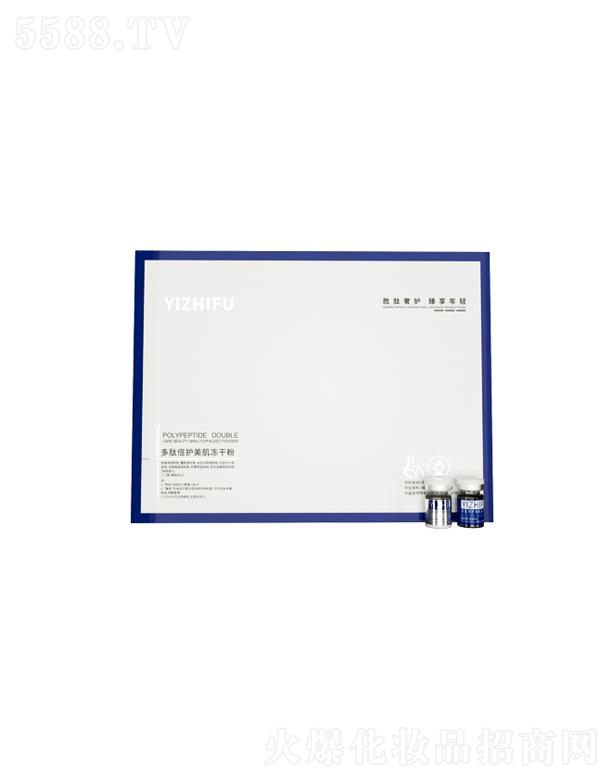 Ҽ֪�w���ı��o�������ɷ�