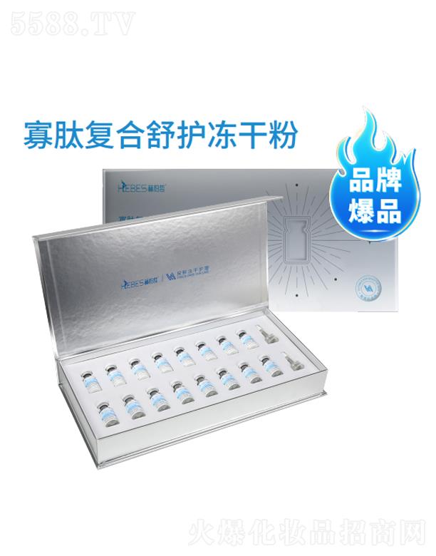 �հ����ď�(f��)�����o(h��)���ɷ���