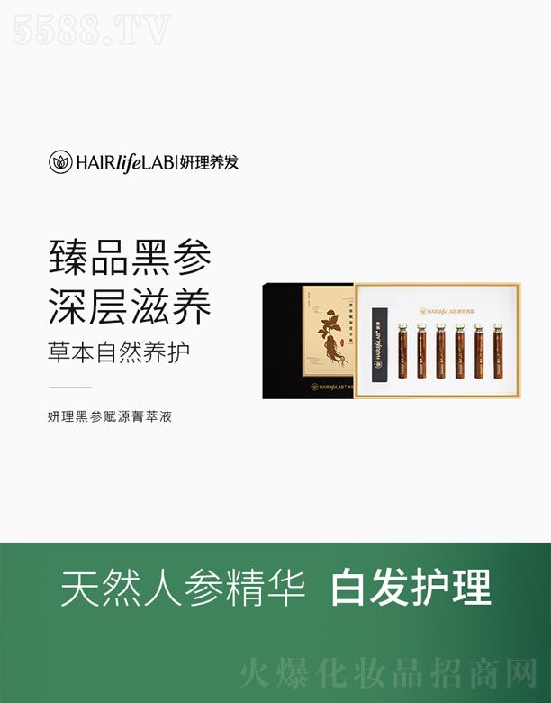 �����څ��xԴݼ��Һ