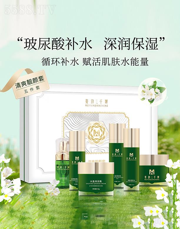 ���ǧ����ˬ�n���