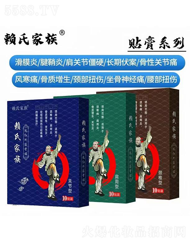 ه�ϼ����h(yu��n)�t�����N