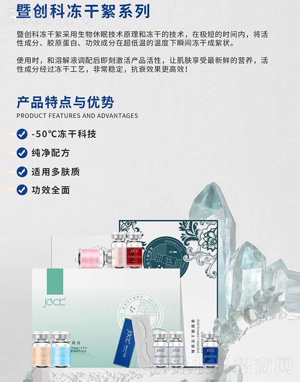 �߄�(chu��ng)�ƃ�����ϵ��