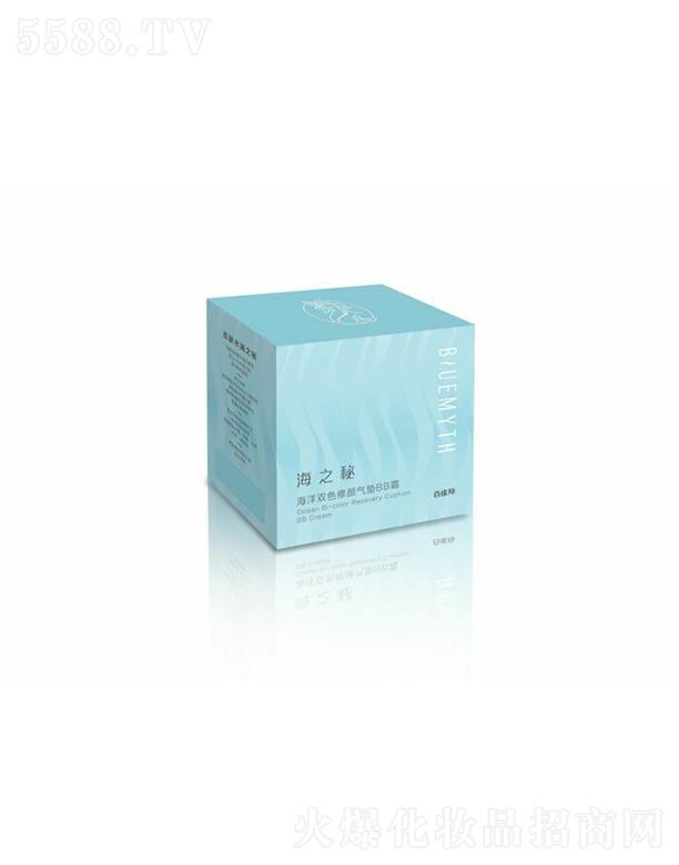 ��֮�غ����pɫ���|BB˪