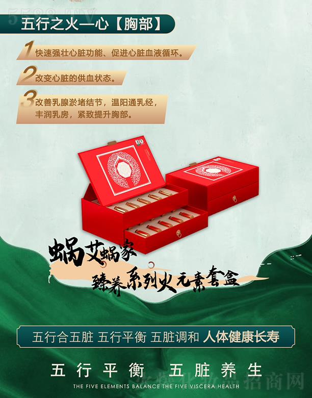 ΁��΁�����B(y��ng)ϵ�л�Ԫ���׺�