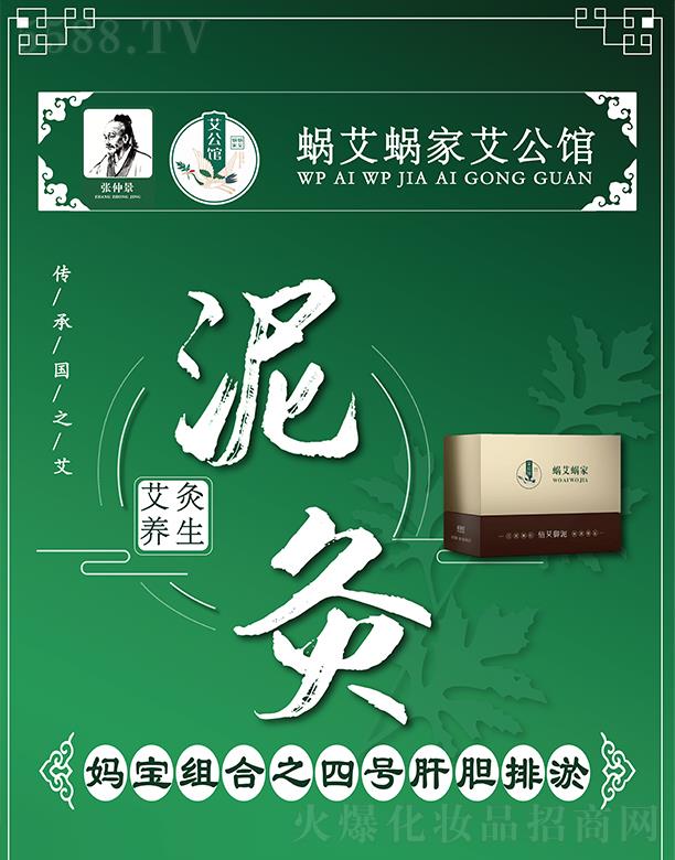 ΁��΁�ҋ����M��֮��̖��đ����