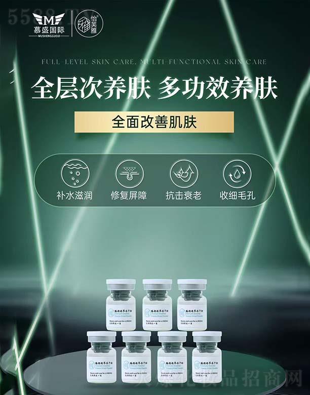 ��ܽ������̓��ɷ�