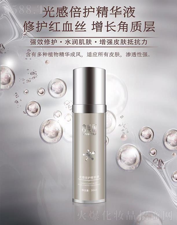 ��������б��o���AҺ