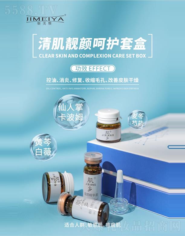 �������弡�n��o(h��)�׺�