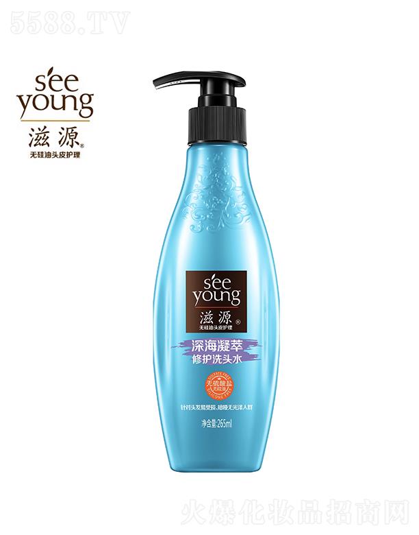 ��Դ�o(w��)�����}����������o(h��)ϴ�^ˮ265ml