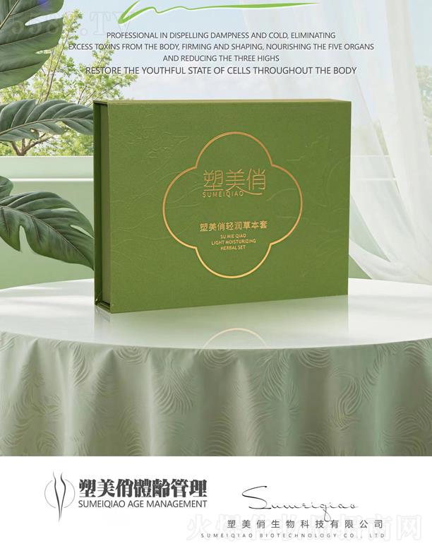 �ӱ�����������Ƽ����޹�˾���������坙(r��n)�ݱ���