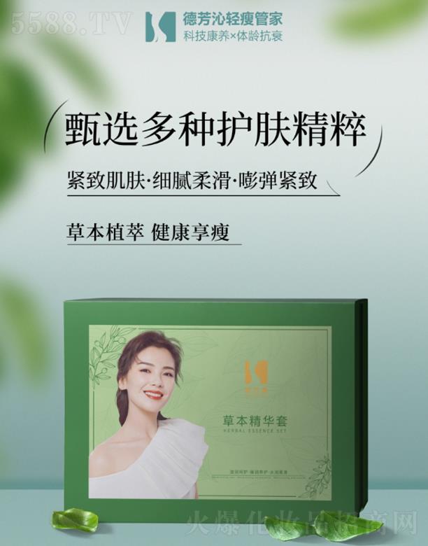 �K�݄�(chu��ng)���Ľ�����Ƽ����޹�˾���·��ߡ��ݱ����A��