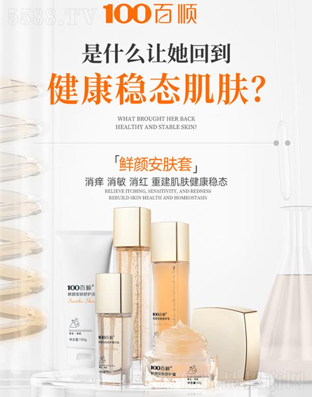 ����r�G���w���o�׺�