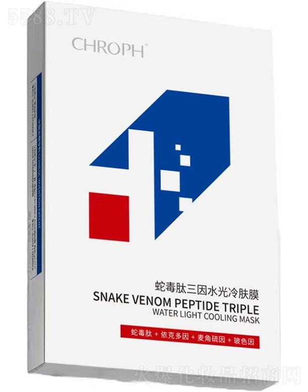 CHROPH�߶�������ˮ�����wĤ 30ml*5Ƭ