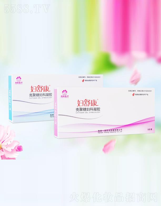 �D�濵�����ǋD�����z