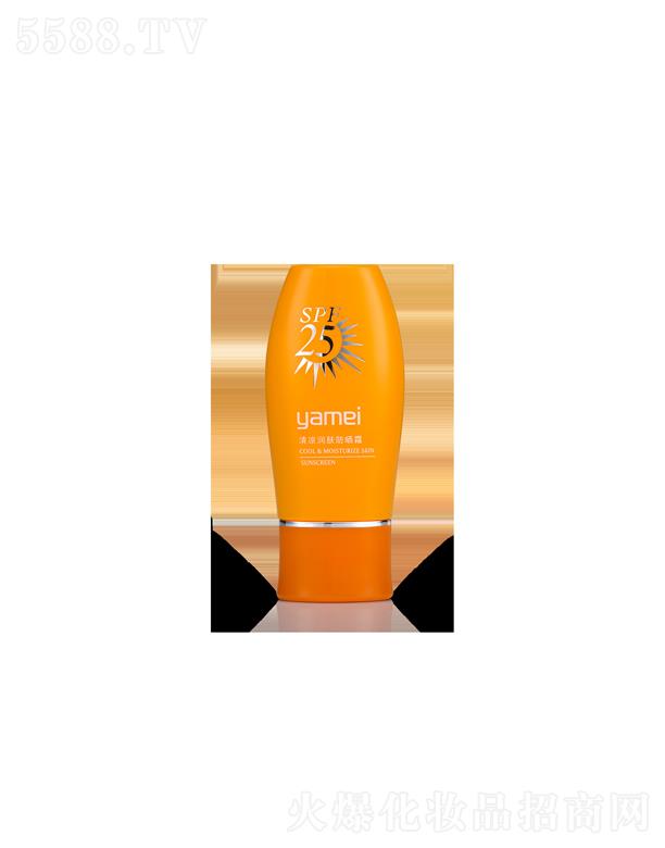 ���������(r��n)�w����˪55g