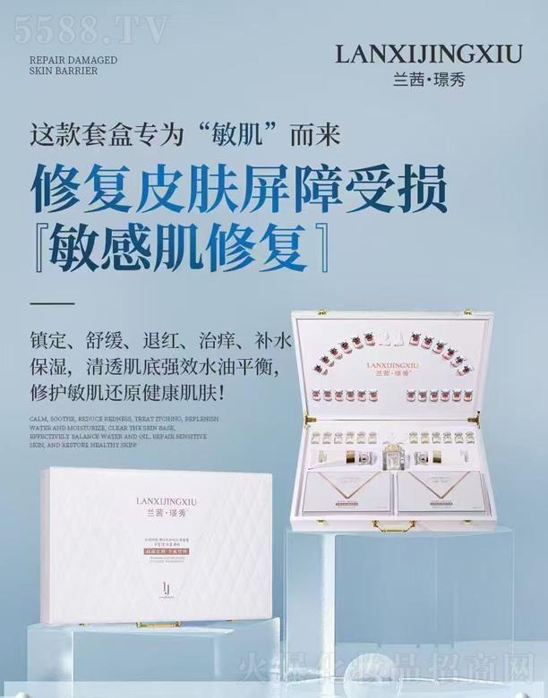 �m�硤�Z��������澏�x��������